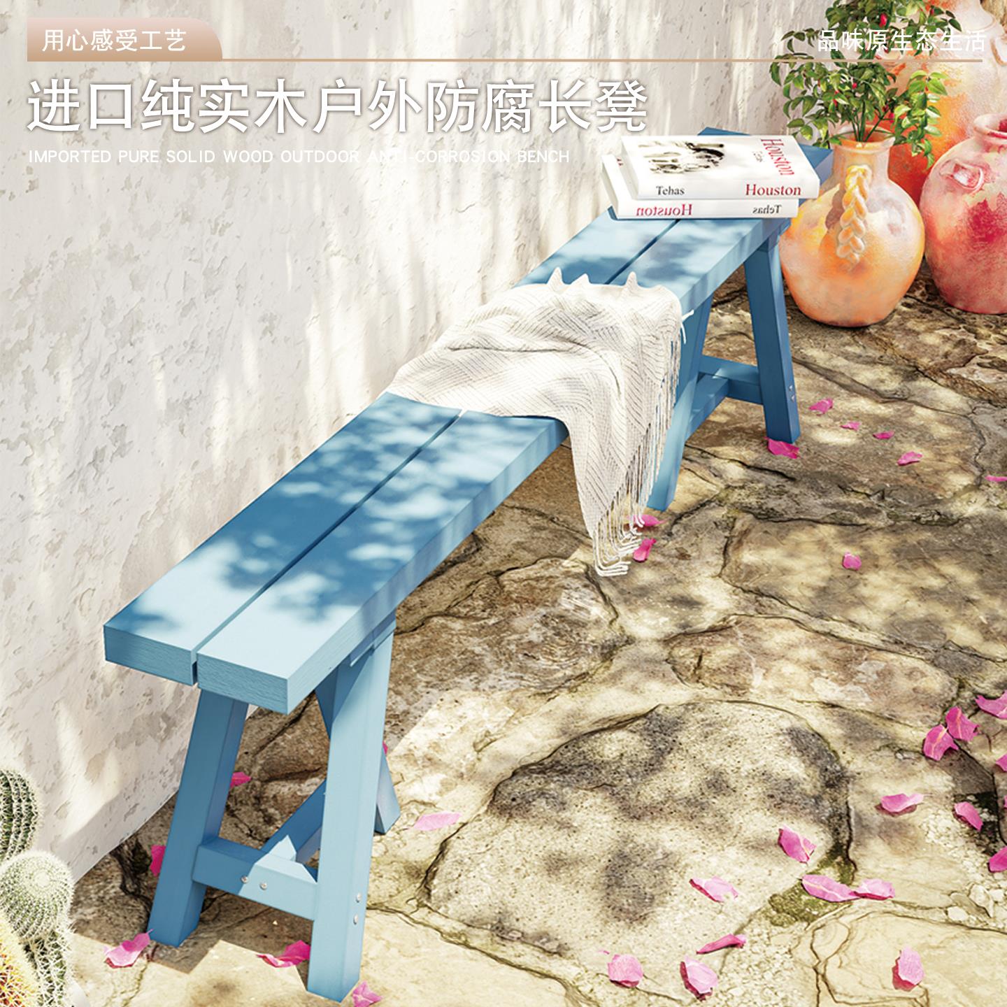 实木靠背板凳餐饮商用耐用高凳子餐桌椅吃饭独凳轻奢高级感长条凳