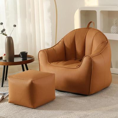 懒人沙发豆袋椅免洗儿童阅读沙发休闲卧室阳台小户型单人简约现代
