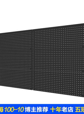 贫美黑色洞洞板墙电竞墙壁挂置物架家用金属墙挂式书架墙面收纳架