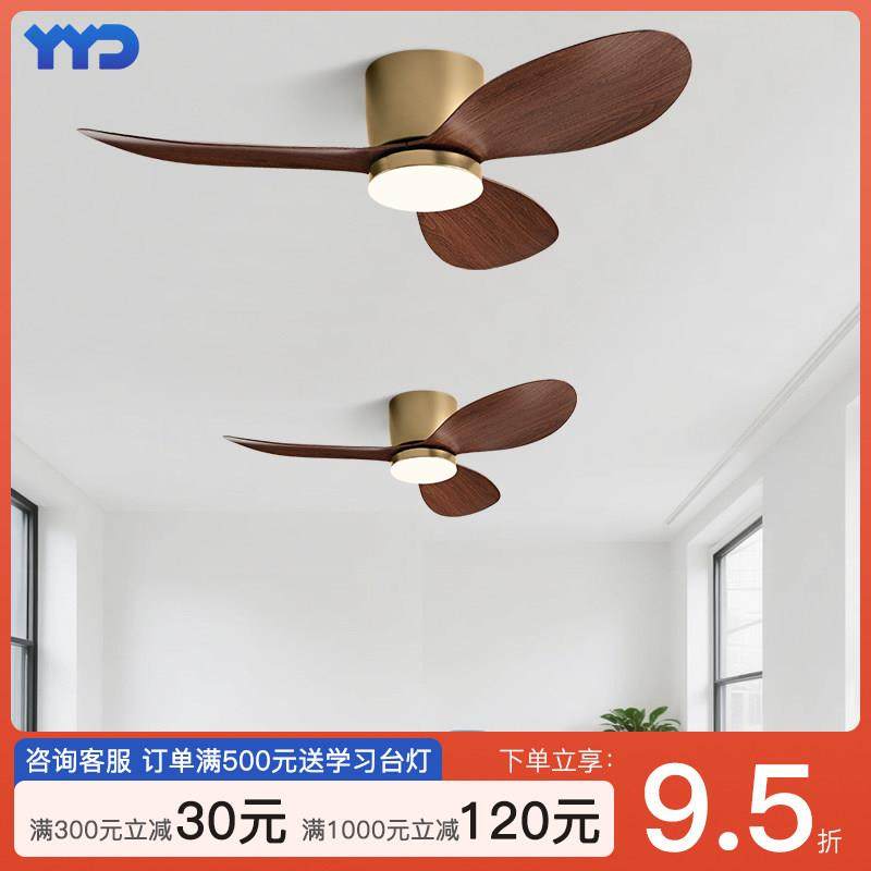 大风力吊扇灯吊扇卧室带风扇饭厅灯低楼层客厅变频静音吸顶电风扇