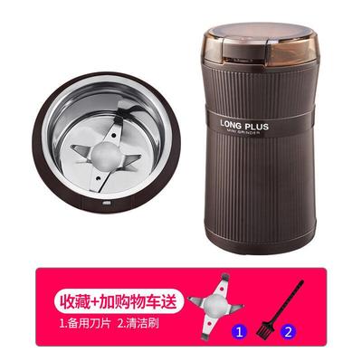 打粉机研磨机细电动小型家用磨粉机长柏十字研磨器粉碎机药片