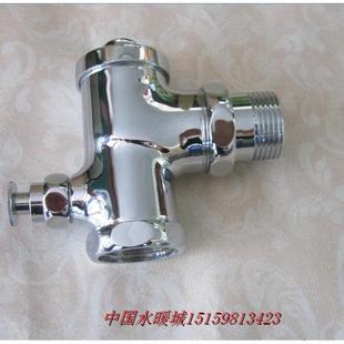 蹲坑自闭阀冲水器 桂花款 入墙式 按钮式 手按冲洗阀 延时大便冲水阀