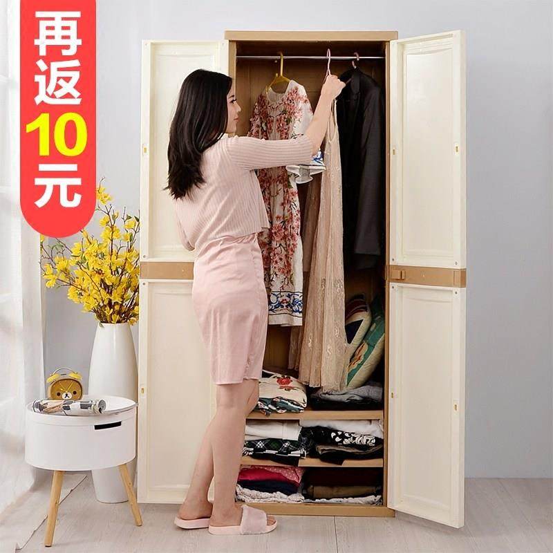 简易双开门儿童衣柜家用储物柜小孩衣服收纳柜子塑料省空间储蓄柜,收纳整理,鞋柜,淘宝优惠券,粉丝福利购,淘宝优惠卷