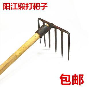 包邮6齿耙8齿耙锄钉耙农用尖齿耙子勾杂物配木柄铁耙带柄小铁耙子