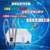 光催化 BBZM I科研氙灯冷光源 模拟太阳光全波段可见光灯高速摄影