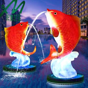 玻璃钢喷水鱼摆件发光雕塑鲤鱼酒店户外水池庭院花园装饰工艺品