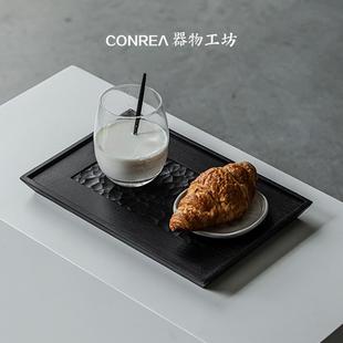 侘寂风 传统手工艺樱桃木茶盘家用托盘壶承干泡茶台长方形日式