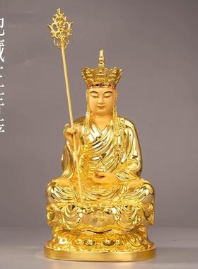 台湾纯铜鎏金地藏王佛像供奉地藏菩萨佛像家用娑婆三圣摆件