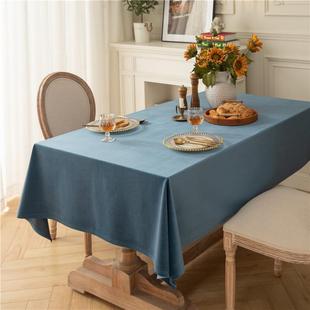 天鹅绒布料加厚纯色绒布长方形餐桌台布办公会议桌布活动展会台布