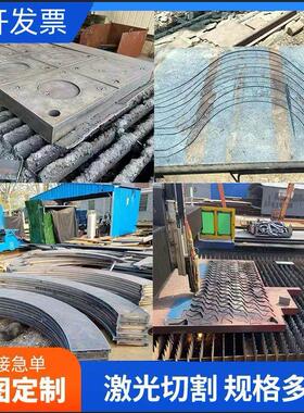 Q355B钢板45号厚钢板40CR猛板65MN调质激光切割NM400耐磨钢板零售