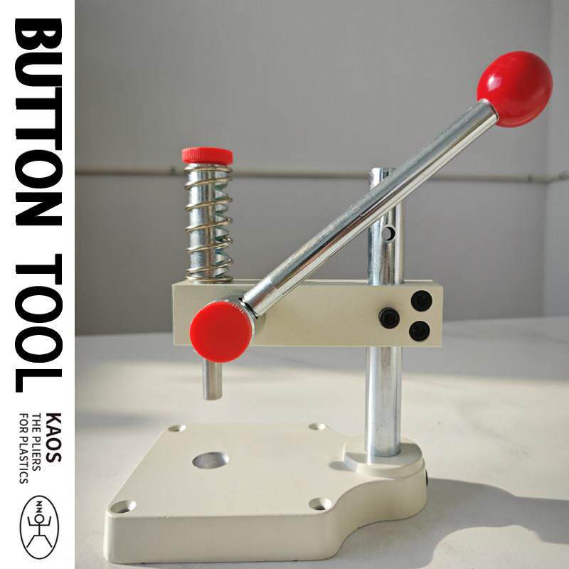 采购产品扣机，按钮机，按钮安装机，工具，手工窗帘配件，配件，