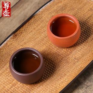 陶瓷茶盅功夫茶具套装 尊壶宜兴紫砂品茗杯小茶杯主人杯茶碗单个装