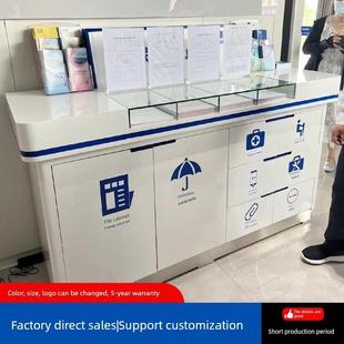 填单台便民银行大厅填写台服务柜定制单双面多功能烤漆医保填表台