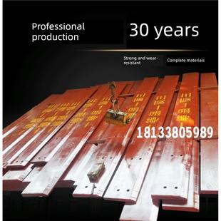 临工夏工常林柳工龙工淬火装载机刀板铲车铲板铲刃副板