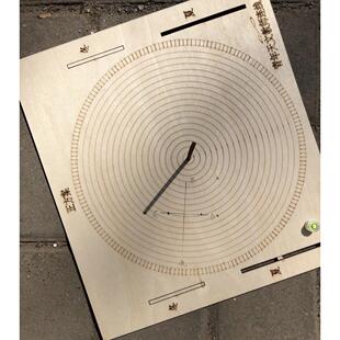正方案 中国古代天文仪器 学具 教具 可实际测量