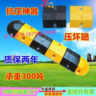 铸钢减速带铸铁减速带铸钢减速路拱限速减速板大量现货