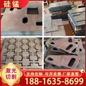 5.0 6.0 6.5 60Si2Mn弹簧钢板冷热轧硅锰钢板材厚3.04.0 8.0 20mm