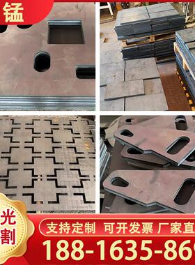 60Si2Mn弹簧钢板冷热轧硅锰钢板材厚3.04.0 5.0 6.0 6.5 8.0-20mm