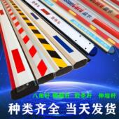 停车场栅栏机杆擡杆社区门卫阻车杆升降起落杆栏杆停车杆阻车器栏