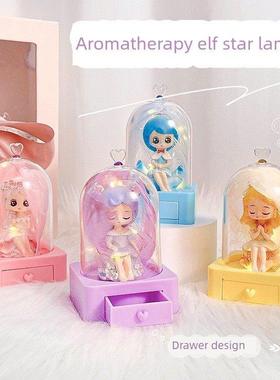 创意卧室可爱卡通摆件设小夜灯工艺品生日礼物客厅装饰品儿童房间