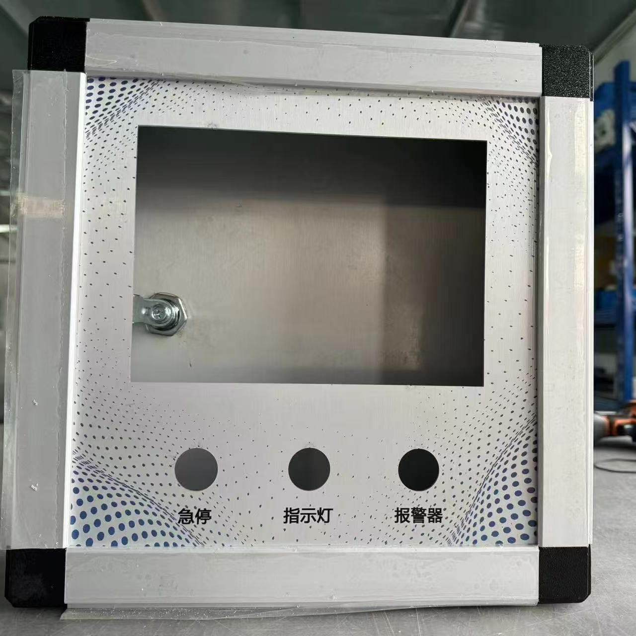 悬臂控制箱支架箱7寸10寸可旋转吊装触摸屏箱数控系统操作箱,电子/电工,配电控制柜/控制箱,淘宝优惠券,粉丝福利购,淘宝优惠卷