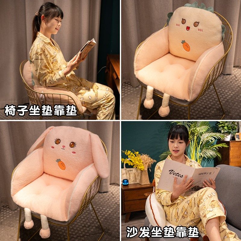 办公室坐垫靠背一体屁垫靠垫学生椅子防屁股痛宿舍护腰座椅垫,居家布艺,椅垫,淘宝优惠券,粉丝福利购,淘宝优惠卷