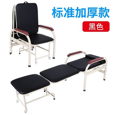 加固医用陪护椅午休折叠医院躺睡椅子家用椅床两用单人午睡