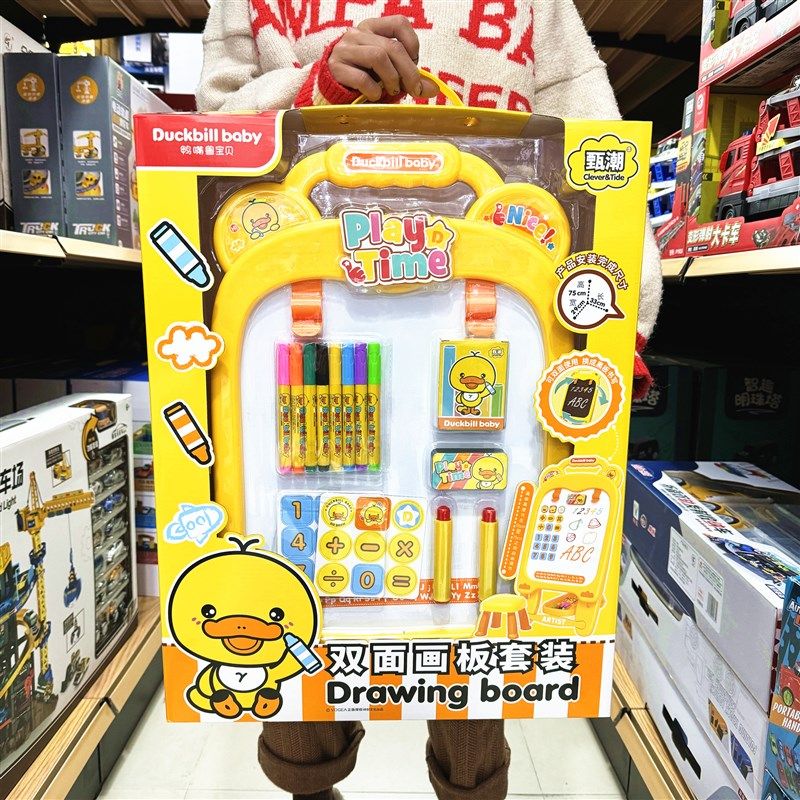 鸭嘴兽宝贝面画板装卡通涂鸦绘画磁性手写板小黑板儿童,玩具/童车/益智/积木/模型,画板,淘宝优惠券,粉丝福利购,淘宝优惠卷