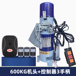 漳州产卷帘门卷闸门电头自动车库门电动遥控门通用