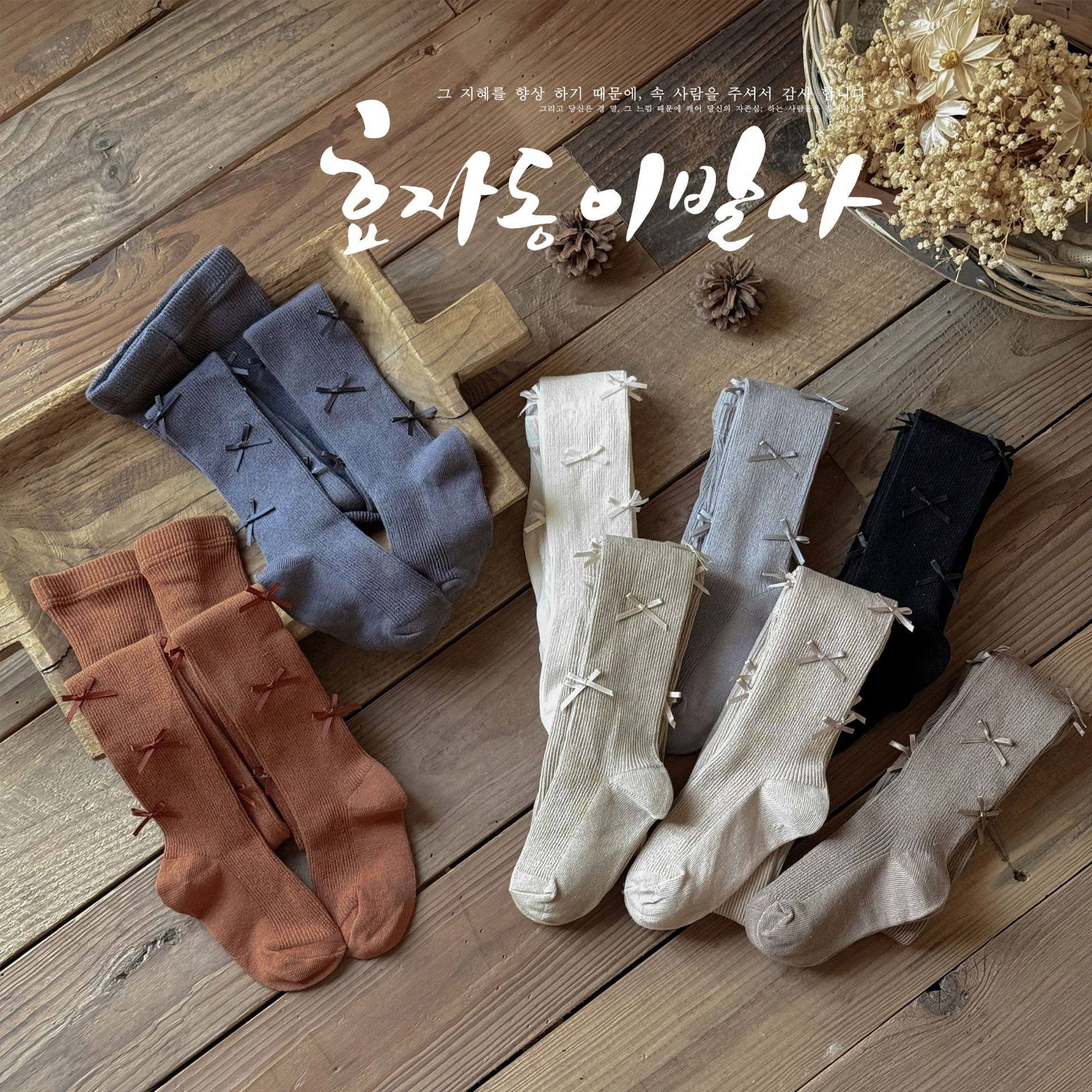 严选女童裤袜甜美A类棉儿童连裤袜春秋蝴蝶结外穿薄款宝宝打底袜,童装/婴儿装/亲子装,打底裤,淘宝优惠券,粉丝福利购,淘宝优惠卷