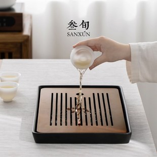 托盘沥水盘茶具干泡盘 叁旬陶瓷茶盘家用小型茶台办公室储水式