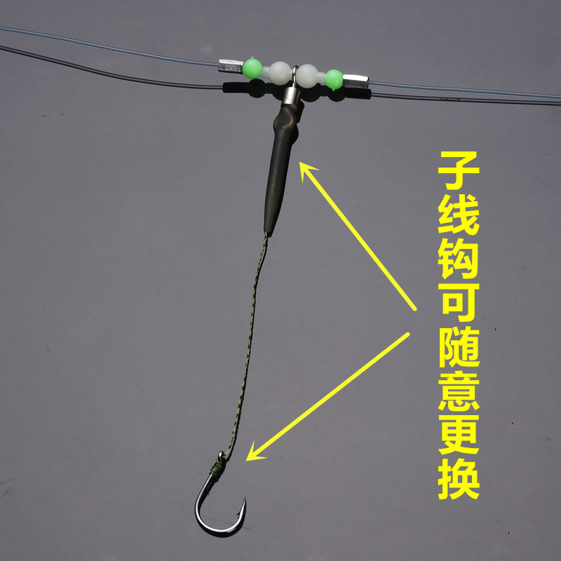 防缠绕串钩 海竿抛竿矶杆有倒刺伊势尼钓组鲤鱼草鱼青鱼天平线组