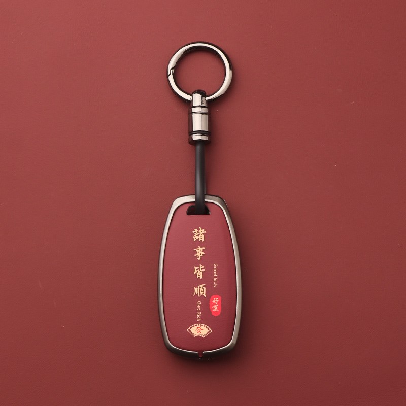 适用北京现代ix35钥匙套伊兰特名图朗动途胜菲斯塔领动悦动瑞纳2