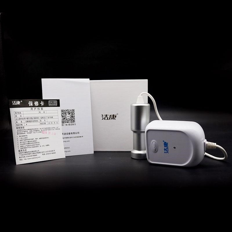 超声波清洗机投入式家用洗蔬果奶瓶牙套首饰手表假牙振荡清洗器