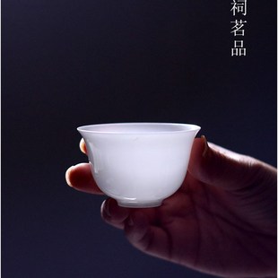 骨瓷主人杯个人杯薄胎茶杯纯白大容量功夫 4寸套筒扳手虹 素馨