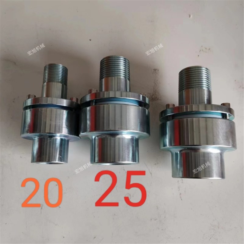 不锈钢夹层锅DN20六分万向节铜DN25蒸汽旋转头煮锅配件360度接头