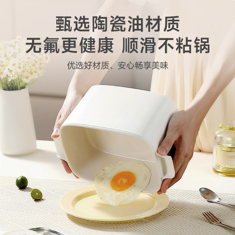 lotor家用分体电煮锅一人食插电煮泡面神器宿舍迷你分离式小煮锅