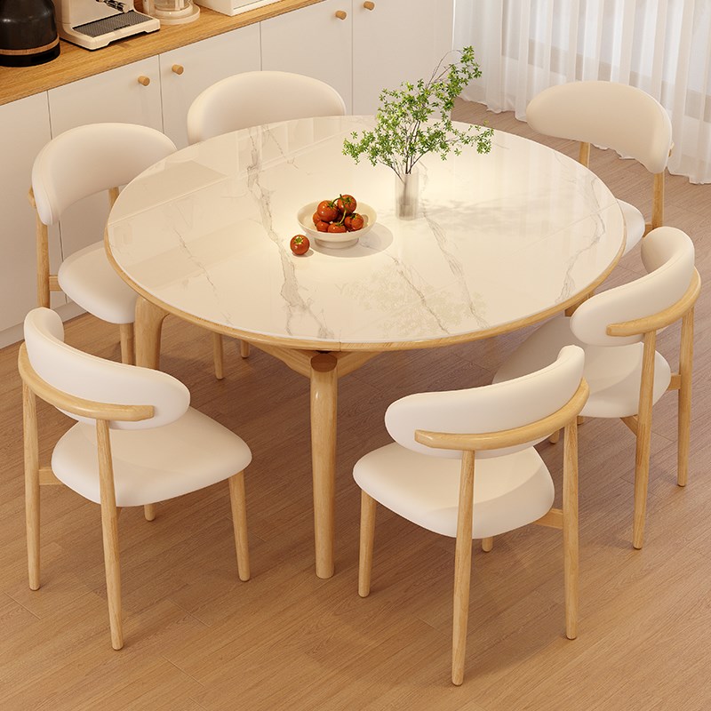 蓝色理想全实木岩板餐桌椅现代简约轻奢家用小户型可变圆伸缩餐桌