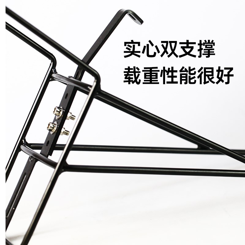 直把公路瓜车硬叉自行车旅行车有安装孔车筐支架钢款实心前货架支
