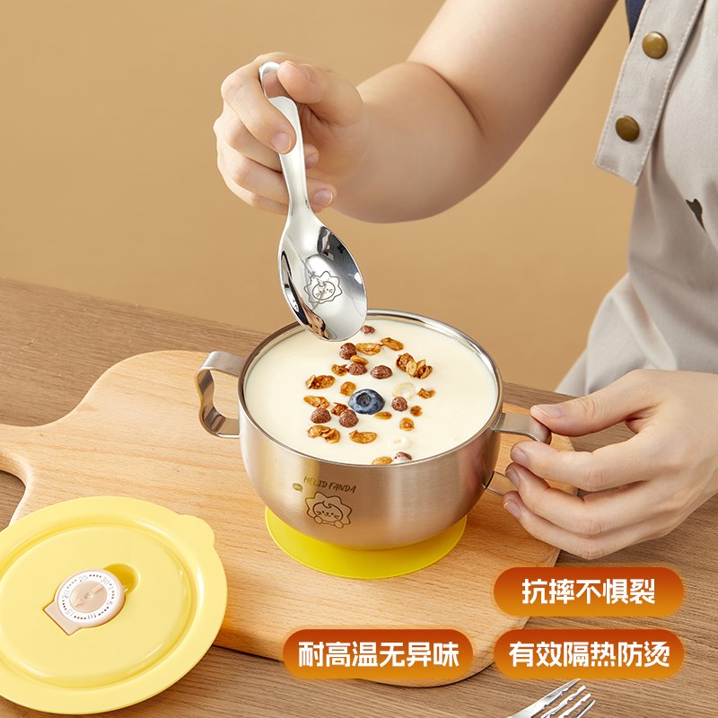 儿童碗316不锈钢带手柄双耳汤碗吃饭碗防摔防烫婴幼儿吸盘辅食碗