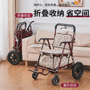 老年代步车折叠购物车座椅可坐四轮买菜可推加宽加大老人手推车