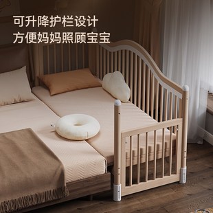 舒程婴儿拼接床实木儿童床加宽平接大床宝宝边床新生儿榉木单人床