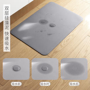 懒角落厨房地垫硅藻泥家用防滑防油吸水垫浴室卫生间门口可擦脚垫