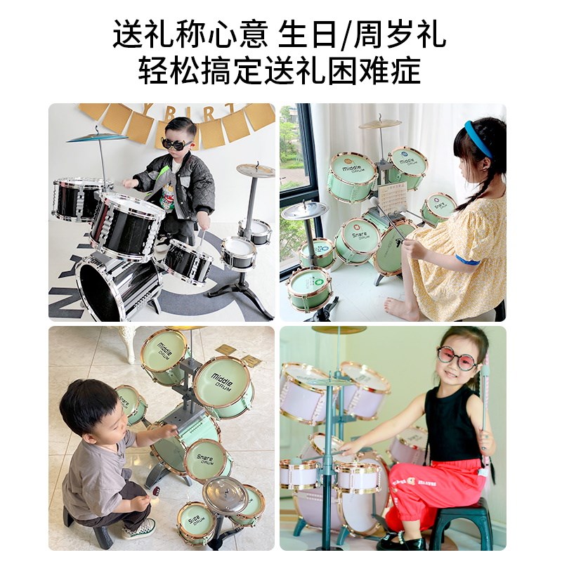 俏娃儿童初学者架子鼓玩具生日礼物家用练习打鼓乐器小女孩宝宝男