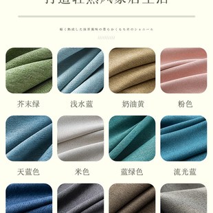 新款 窗帘全遮光卧室遮阳成品布超强隔热挂钩式 客厅2022年轻奢防晒