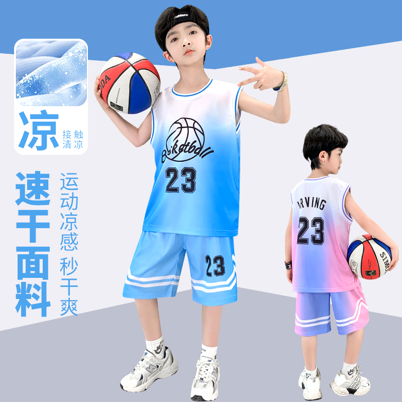 萱骁男童篮球服套装夏季2025新款中大童夏装无袖儿童背心速干运动