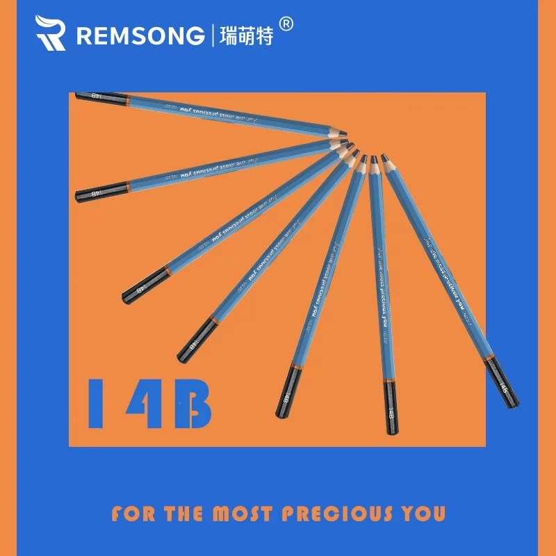 瑞萌特14b16b铅笔哑光碳铅笔素描速写美术生不反光炭笔瑞蒙特
