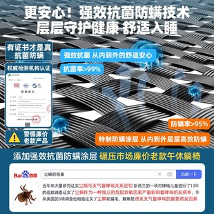 折叠躺椅午休床办公室坐睡两用家用阳台休闲老人懒人靠背椅2025款