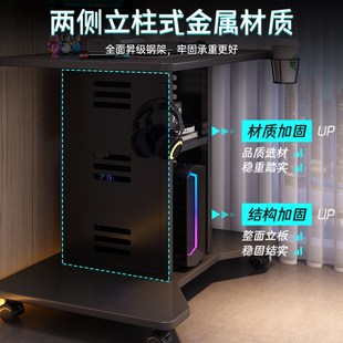 电竞桌单人书桌卧室床边移动小桌子现代 实木电脑桌小型家用台式
