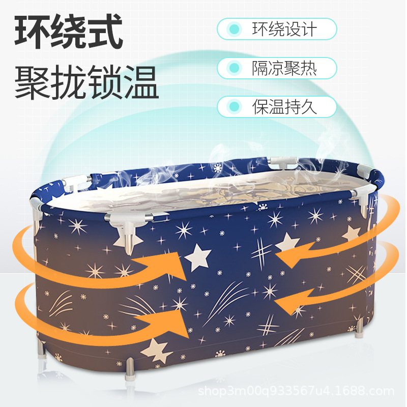 泡澡桶大人折叠婴儿童游泳池浴缸家用双人盆沐浴成人全身洗澡神器